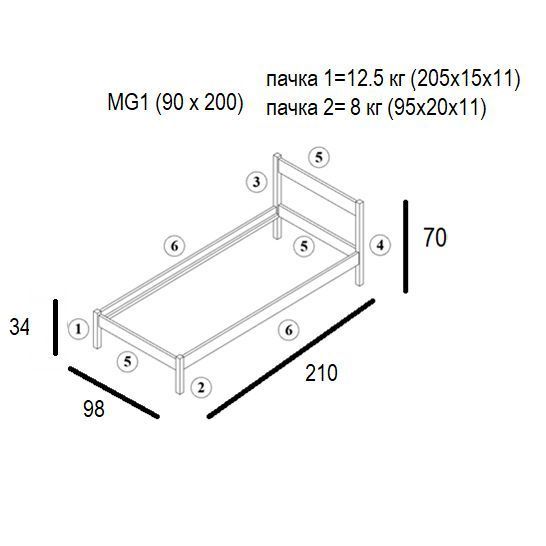 Односпальне дерев'яне ліжко Mebigrand MG01 Білий RAL 9003 90х200 см (MBG-21877) MBG-21877 фото