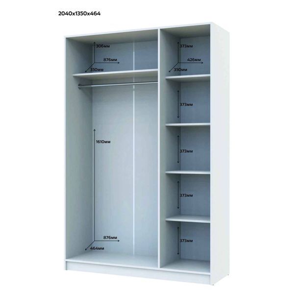 Шкаф распашной для одежды Doros Промо 135х48х204 см Белый (DRS-011204) DRS-011204 фото